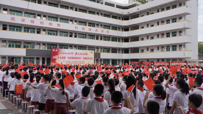 微信圖片_20250919115504_721_43