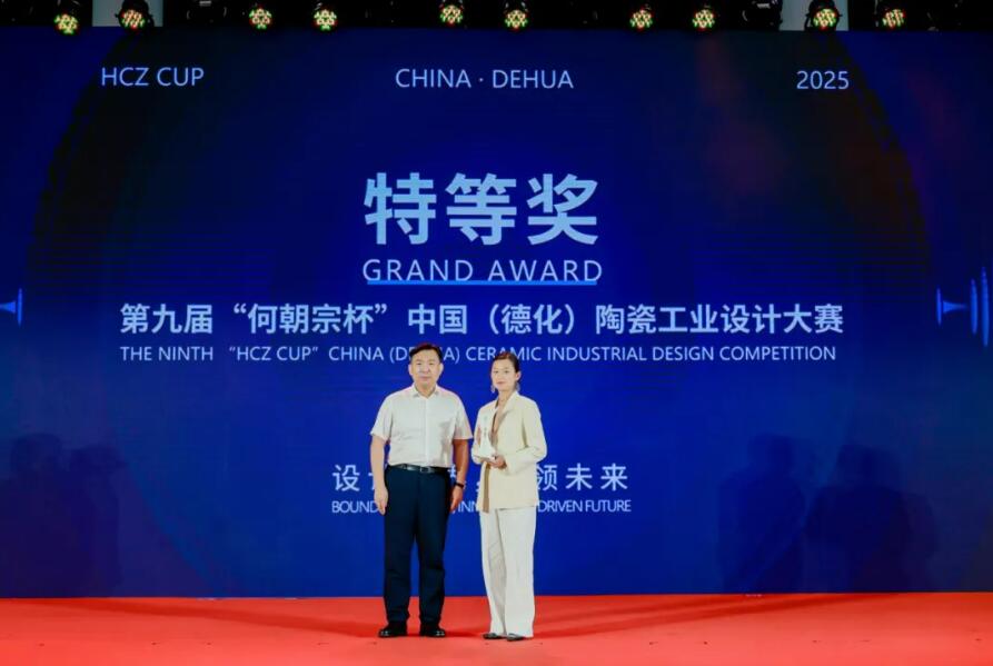 QQ截圖20250919181431