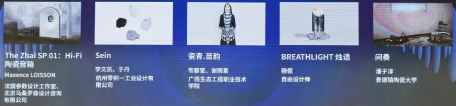 QQ截圖20250919181712