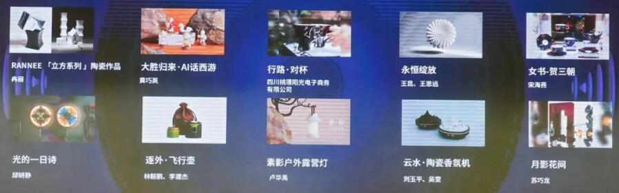 QQ截圖20250919181748