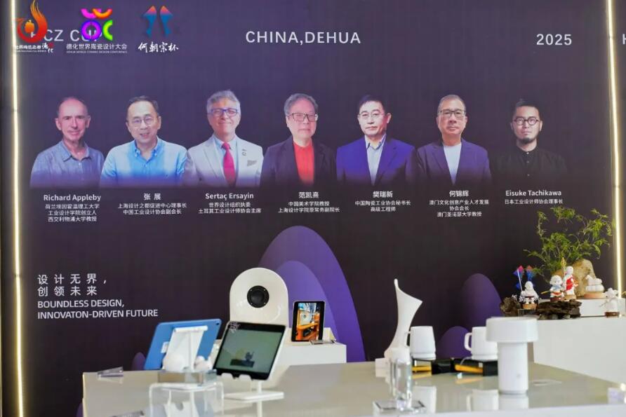 QQ截圖20250919181820