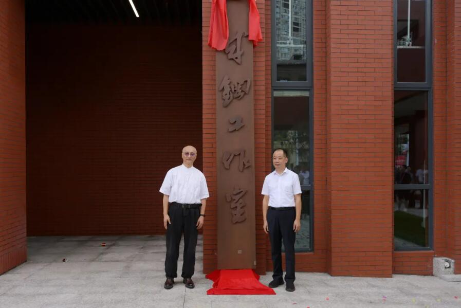 QQ截图20250919182803