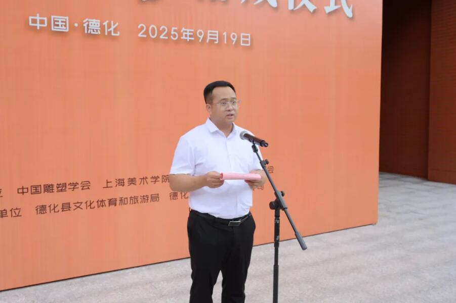 QQ截图20250919182811