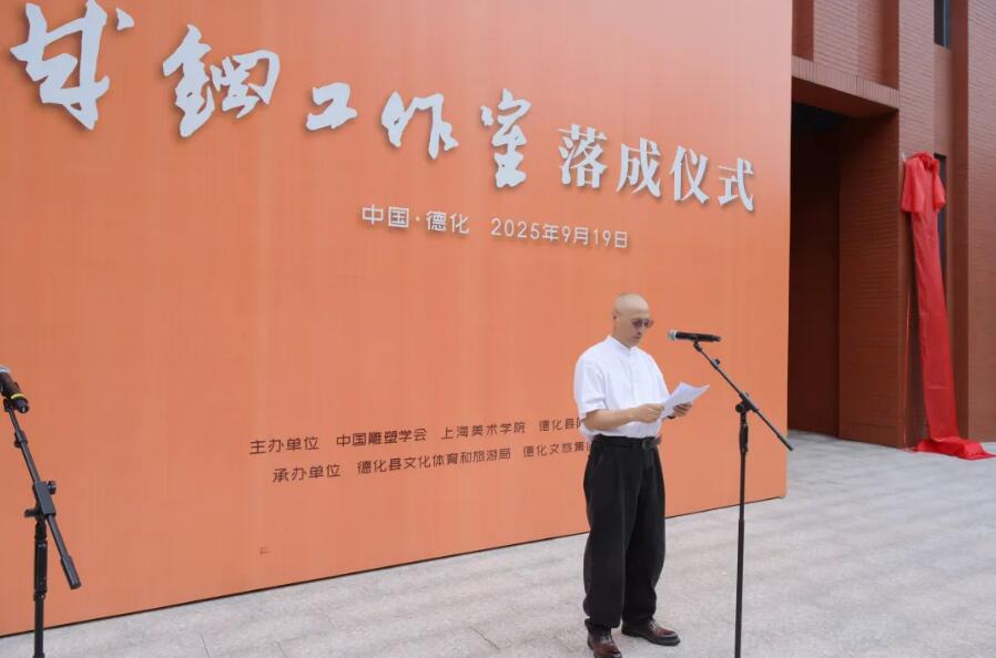 QQ截图20250919182819