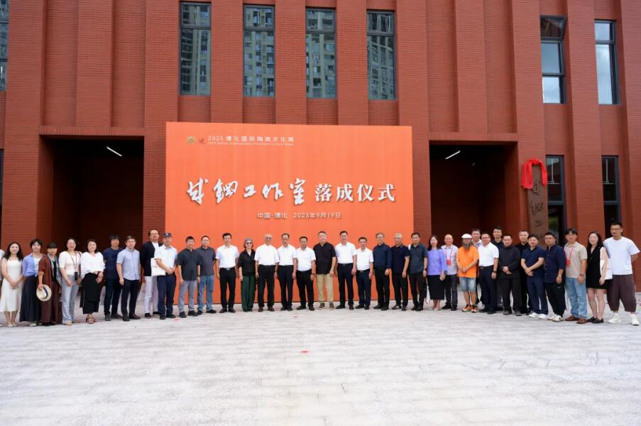 QQ截图20250919182845