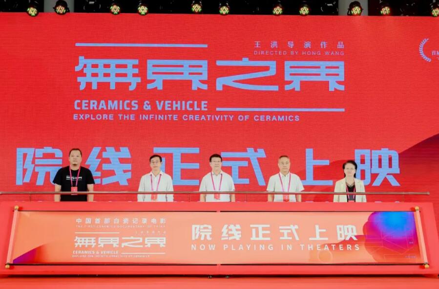 QQ截圖20250919183247