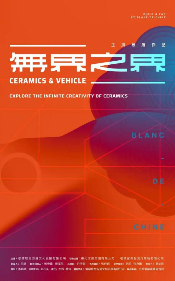 QQ截圖20250919183319