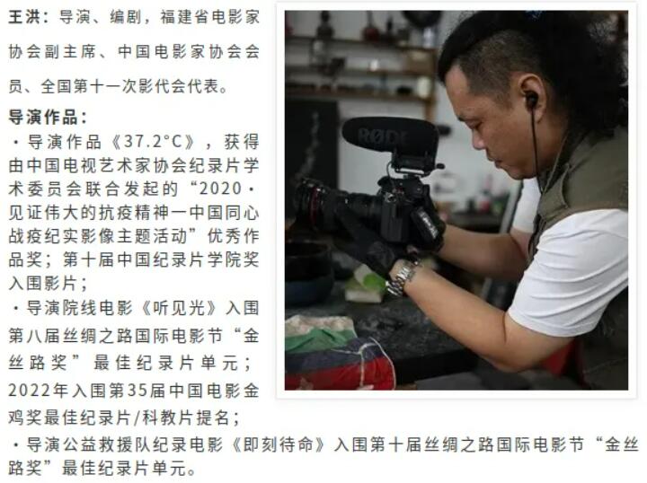 QQ截圖20250919183333