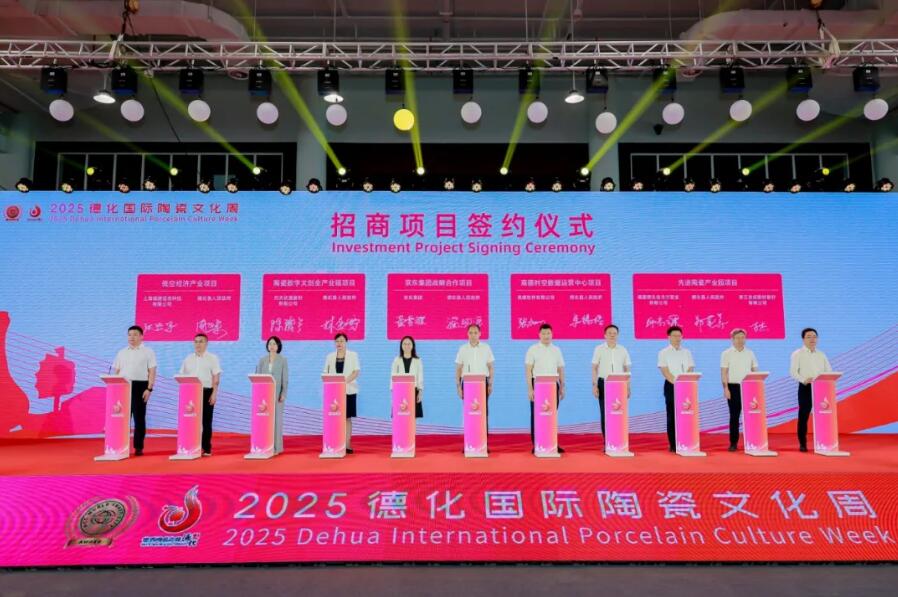 QQ截圖20250919183054