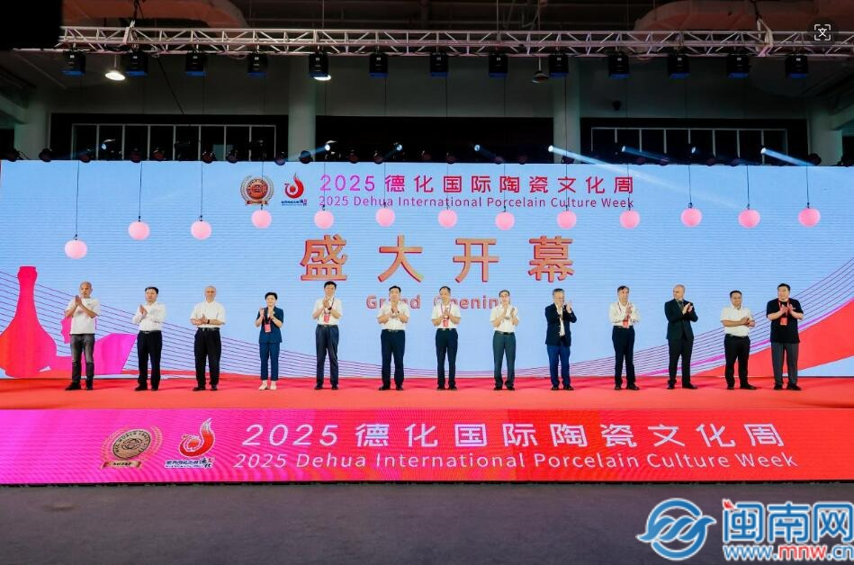 QQ截圖20250919184619