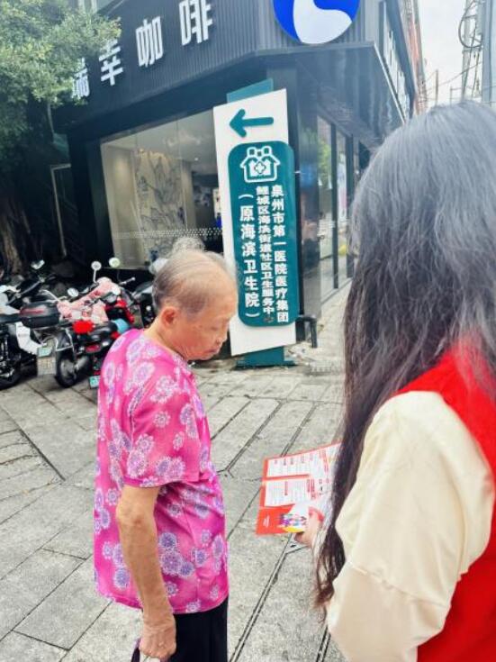 QQ截图20250919185532