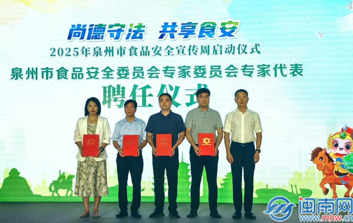 QQ截圖20250919205108
