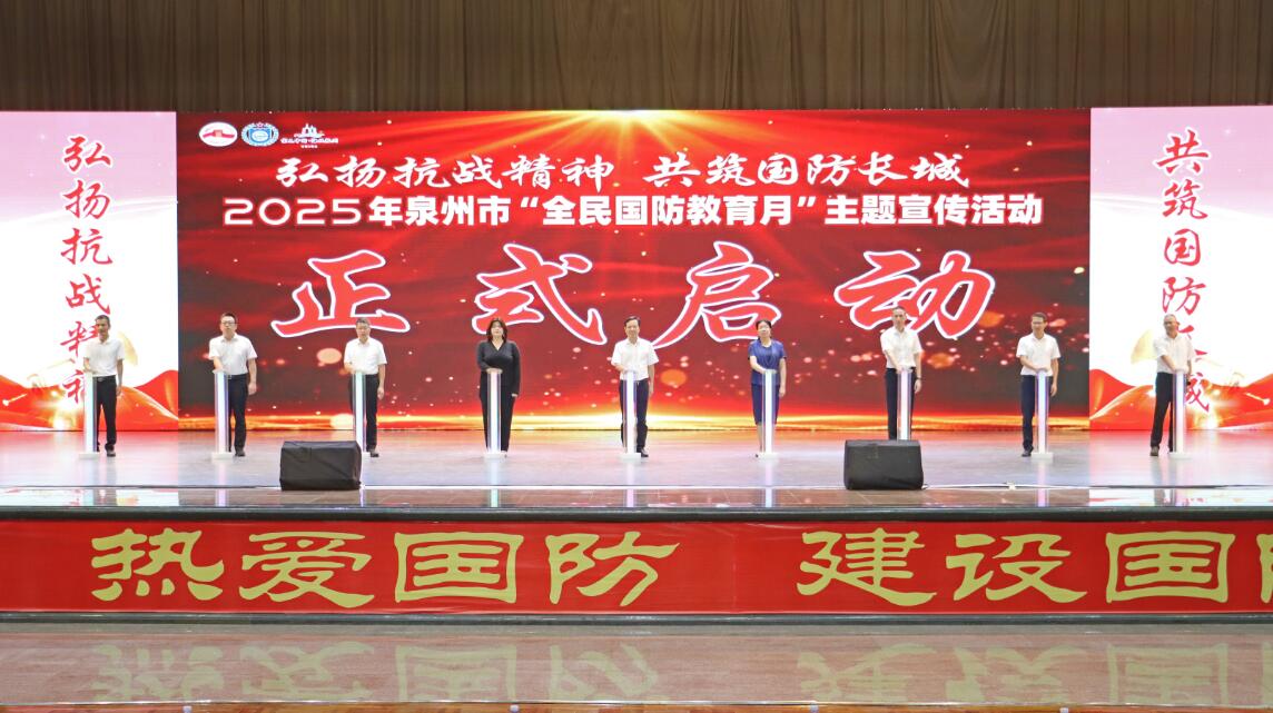 QQ截图20250920103220