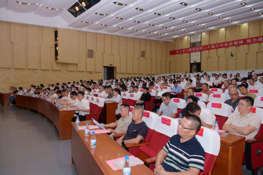 QQ截图20250920121036