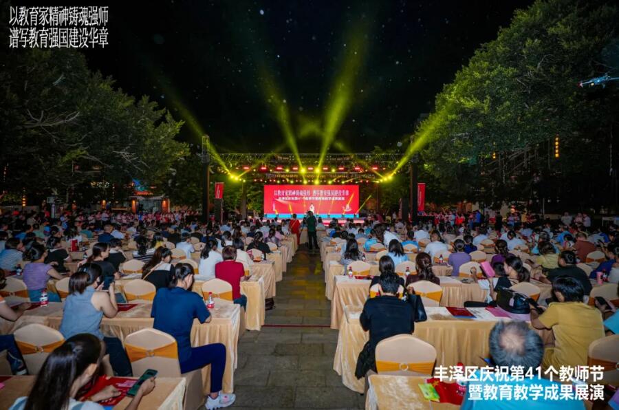 QQ截图20250920143451