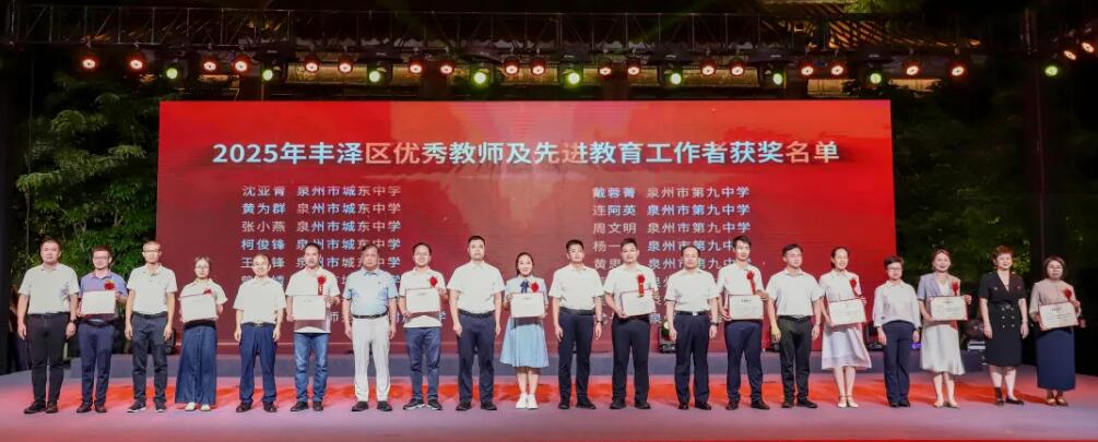 QQ截图20250920143628