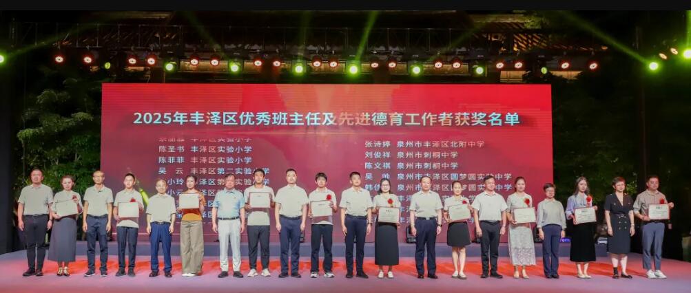 QQ截图20250920143638