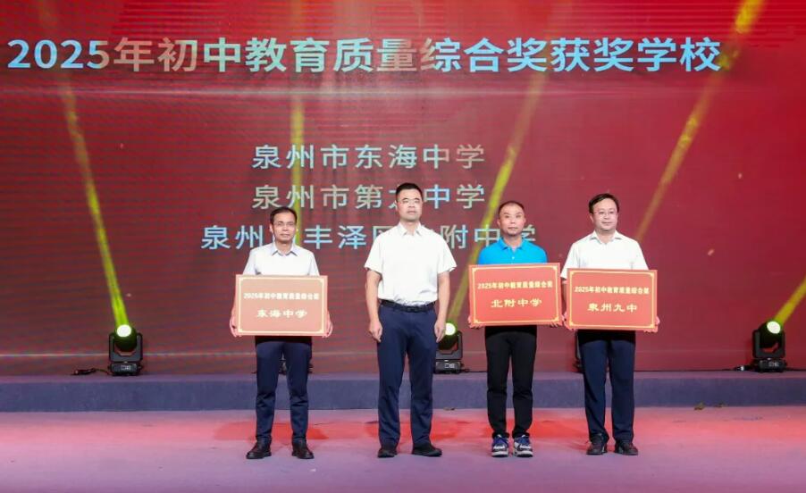 QQ截图20250920143700