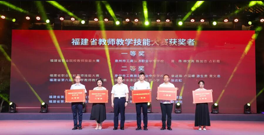 QQ截图20250920143710