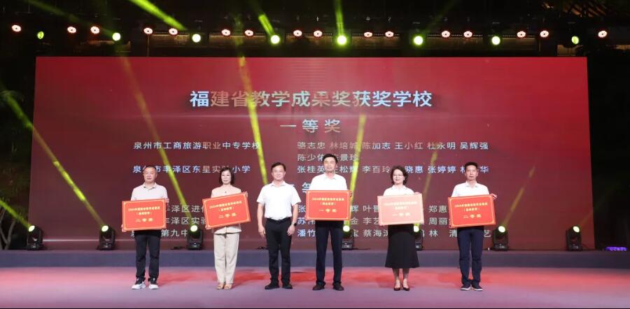 QQ截图20250920143722