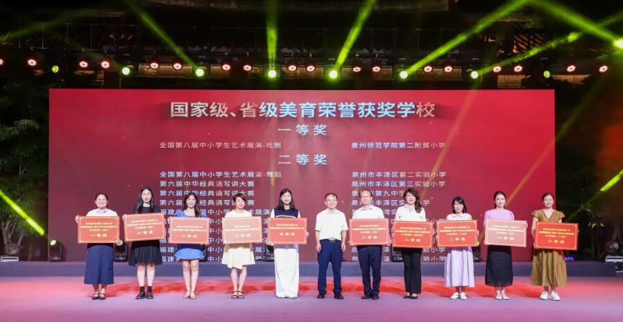 QQ截图20250920143731