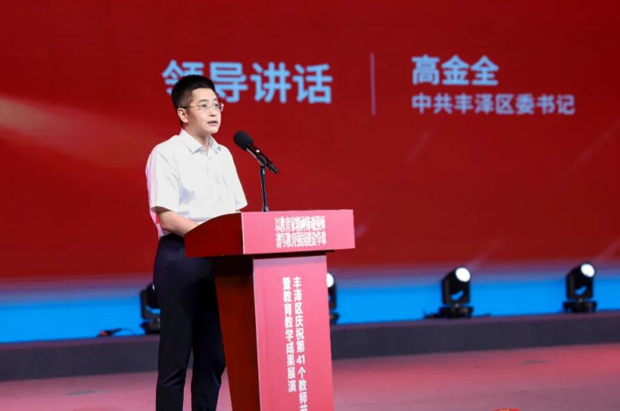 QQ截图20250920143738
