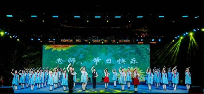 QQ截图20250920143811