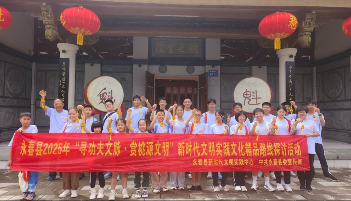 QQ截图20250920163406