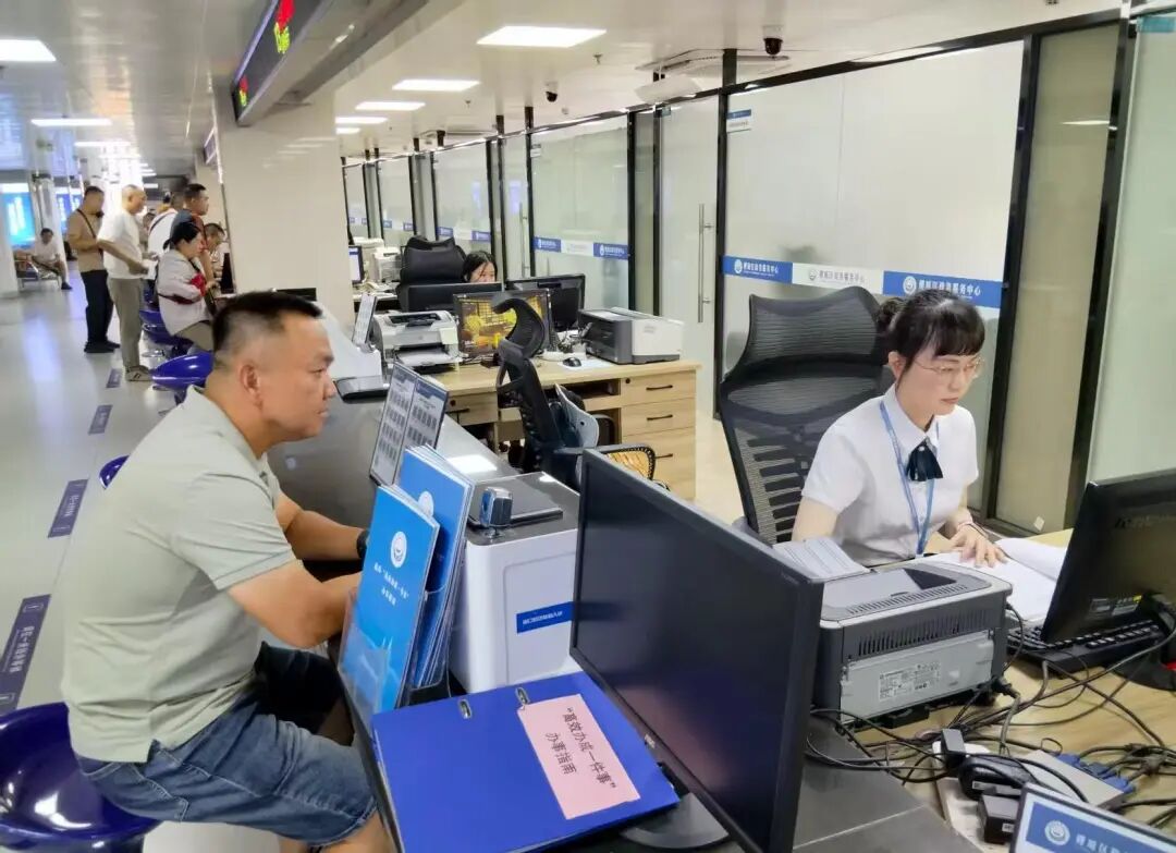 服务再升级！鲤城发出首张！