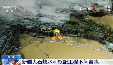 首次突破、首座投運！多領域重點工程傳來好消息