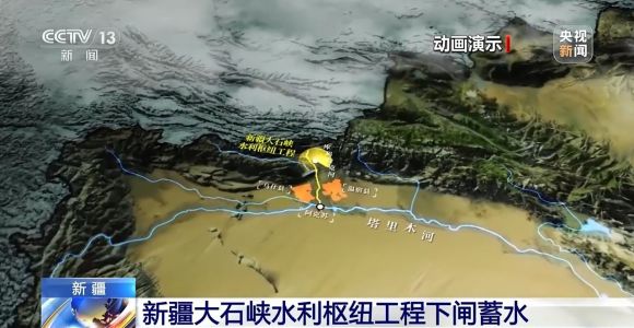 首次突破、首座投運！多領域重點工程傳來好消息