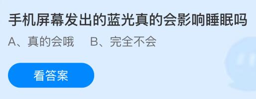 ֻĻĻӰ˯ׯ԰ý924