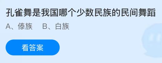 ȸҹĸ赸ׯ԰մ9.24