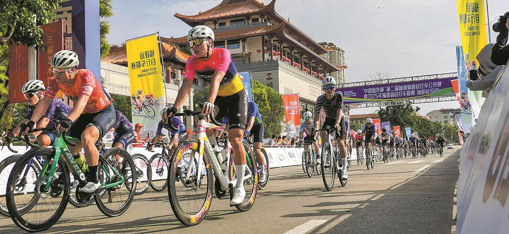 仙游：接住体育流量 激活消费增量