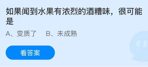 ŵˮŨҵľζܿǣׯ԰մ9.25