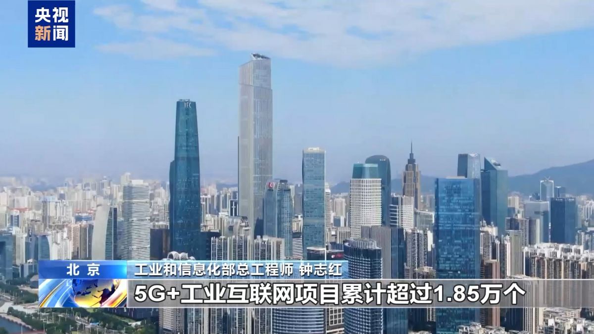 ҹ5Gƶ绰û11