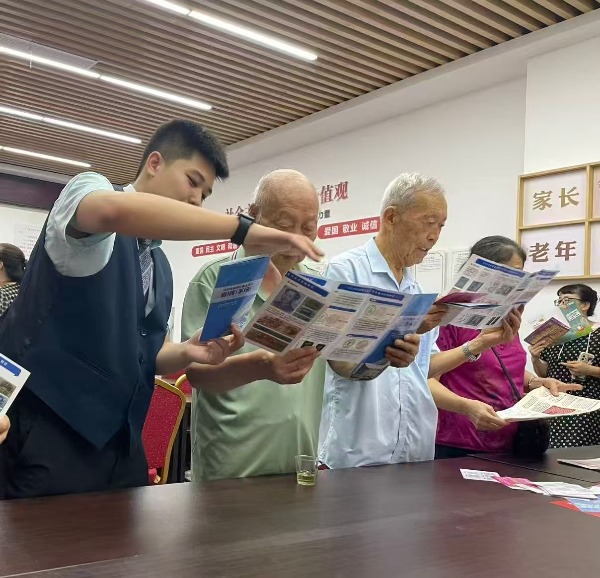 筑牢货币安全 守好群众钱袋子 邮储银行泉州市分行开展2025年反假货币宣传活动