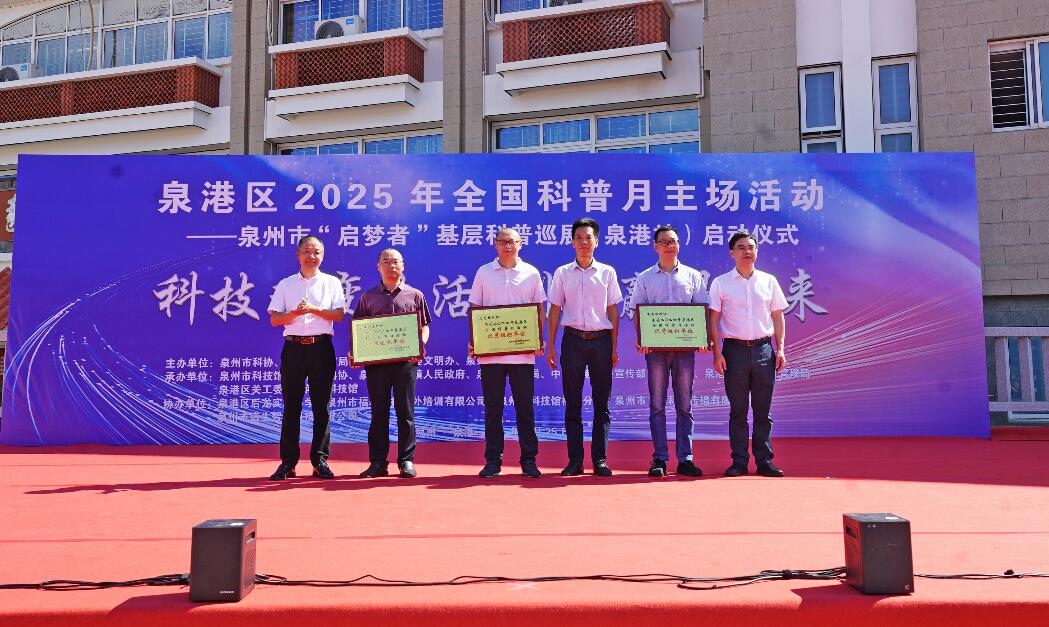 QQ截图20250925201042