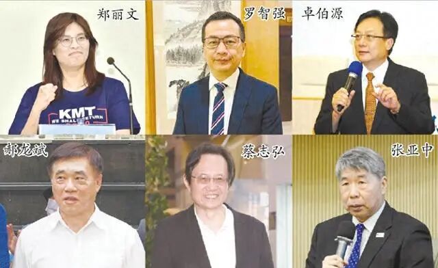 图源：网络