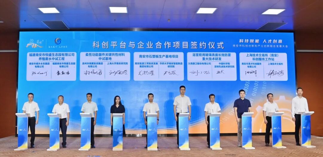 微信图片_20250926130734_4_8.jpg