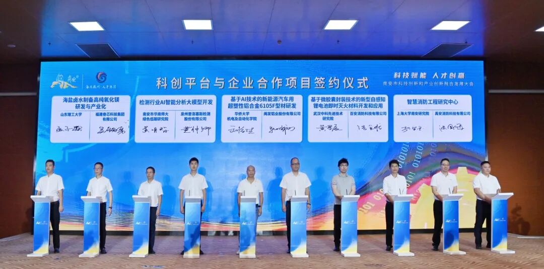 微信图片_20250926130732_3_8.jpg
