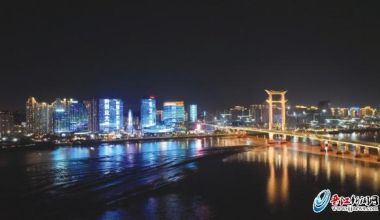 引“鳳”來晉 “城”載未來