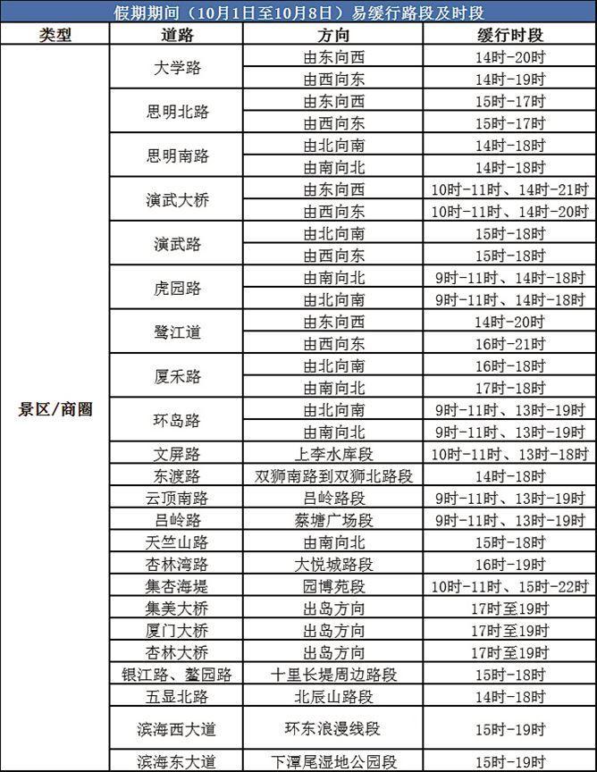 191560d2-47f2-4a5b-b365-c52cc7f27778