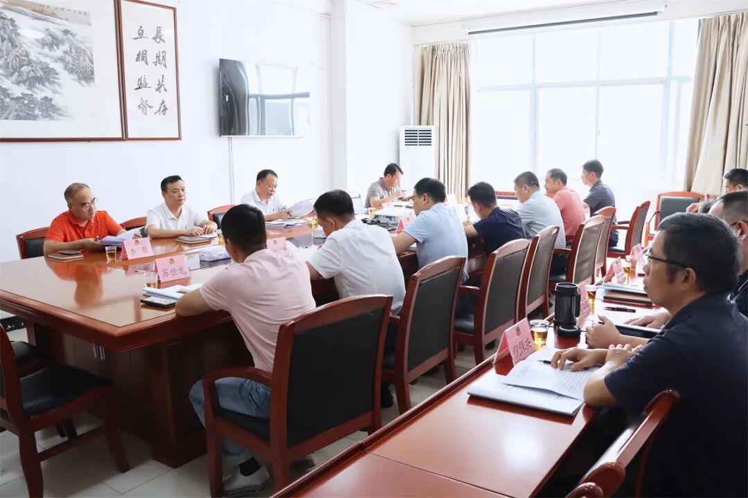 洛江区政协召开主席会议