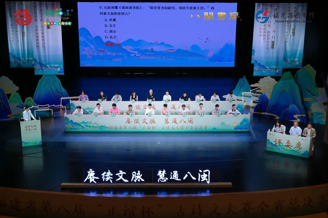“神仙打架”！原来，安溪不只会斗茶……