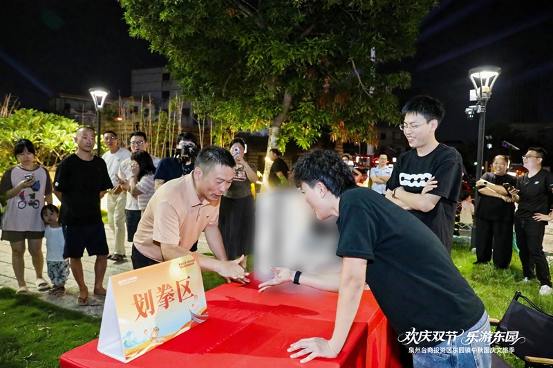 微信圖片_20250930150834_648_39