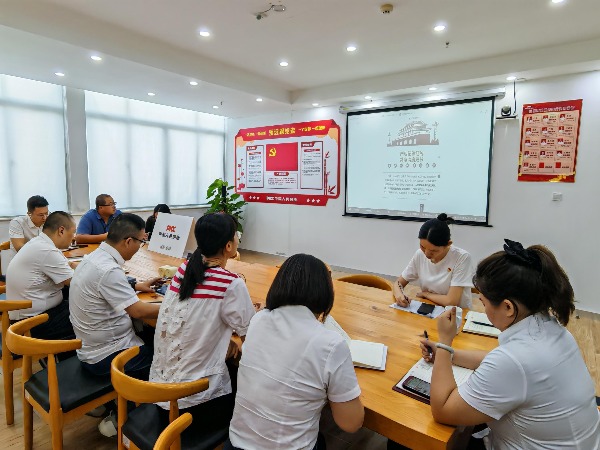 人保财险江南营销服务部：警示教育先行 护航清廉双节
