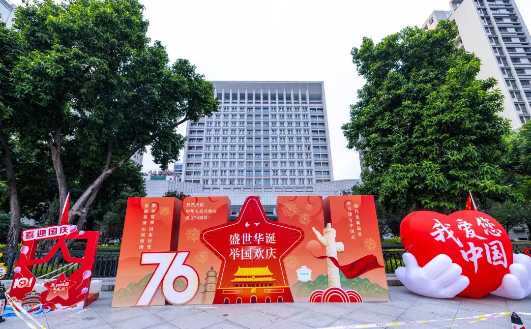 满城“中国红”，是安溪的深情告白！