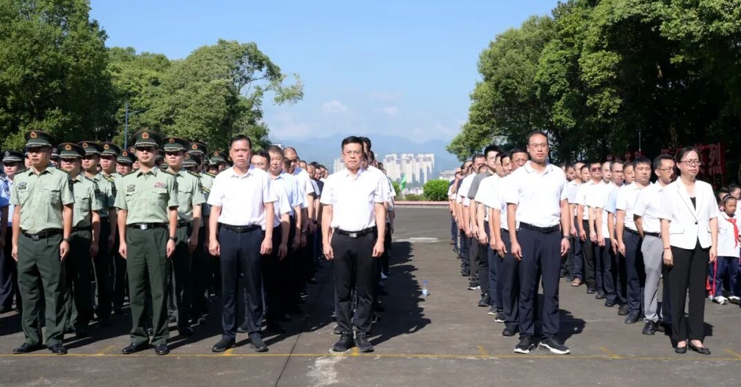 德化县举行2025年烈士公祭活动