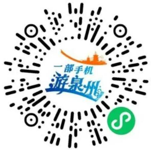 QQ截图20250930182836